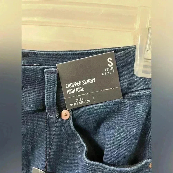 NWT Express cropped skinny high rise short size s 0/2/4 - Picture 4 of 7